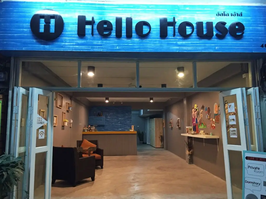 Краби: Hello House