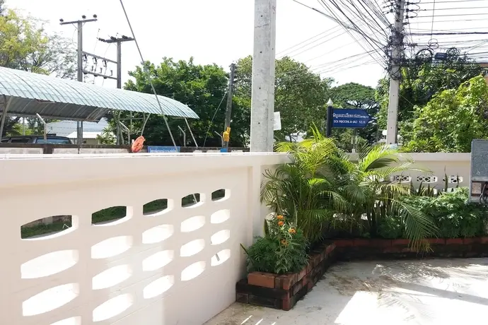 Кхлонг-Янг: Ruean Kaew Place