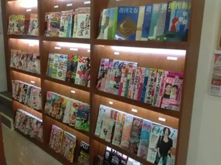 Сирача: Internet Comic Café YOMIHOO - Adults Only - Hostel