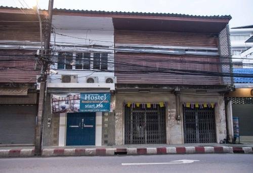 Столичный район Чантхабури: Traveller Hostel Chanthaburi