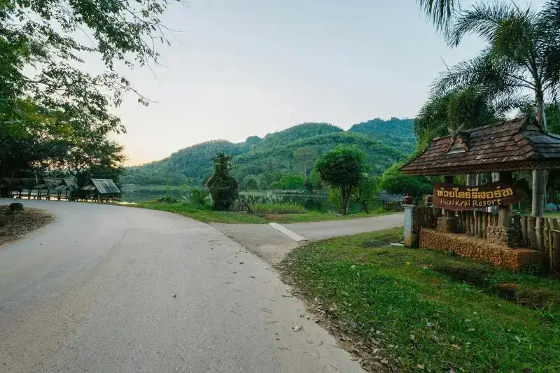 Мае-Сай: HuaiKrai Resort