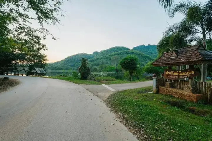 Мае-Сай: HuaiKrai Resort