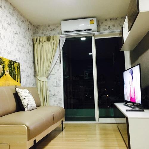 Районг: Me Condo by SN