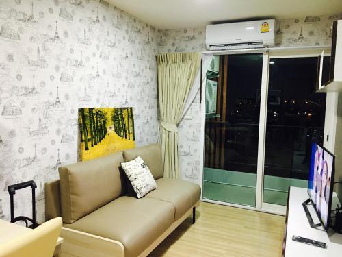 Районг: Me Condo by SN