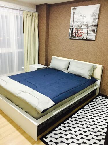 Районг: Me Condo by SN