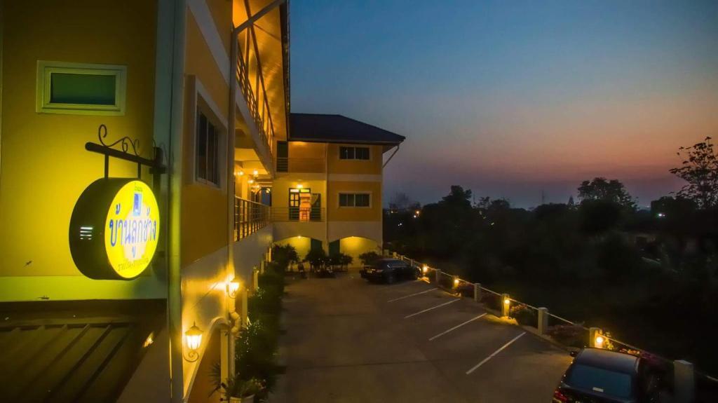 Столичный район Чантхабури: Baanlugchange Hotel