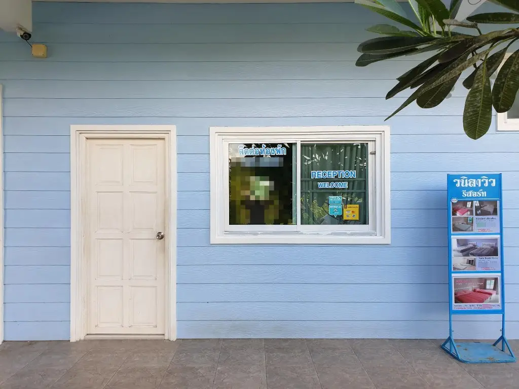 Vanilla Ville Resort — фото 1