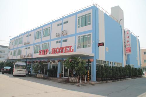 Кхлонг-Луанг: Z.H.P Hotel