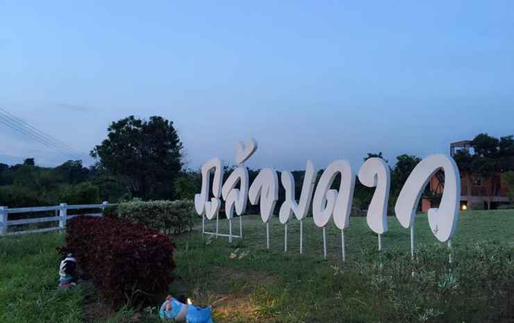 Пак-Чонг: Phulomdao Resort