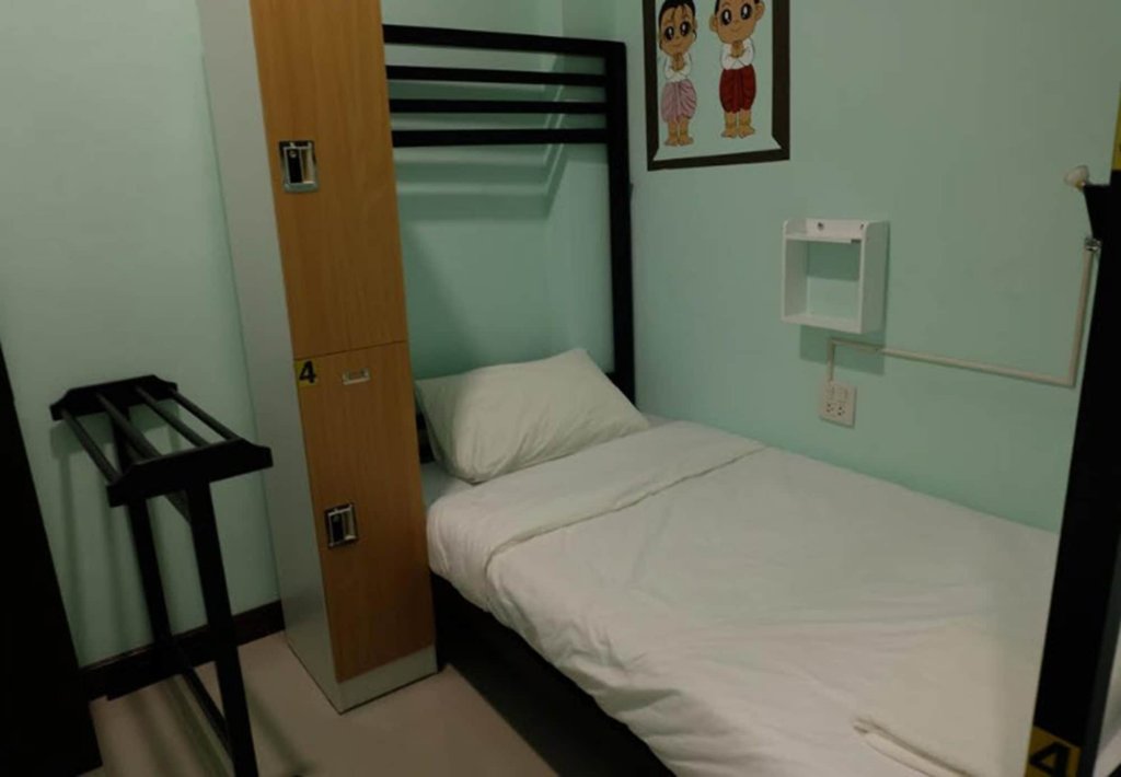 Бангкок: Mahannop Hostel
