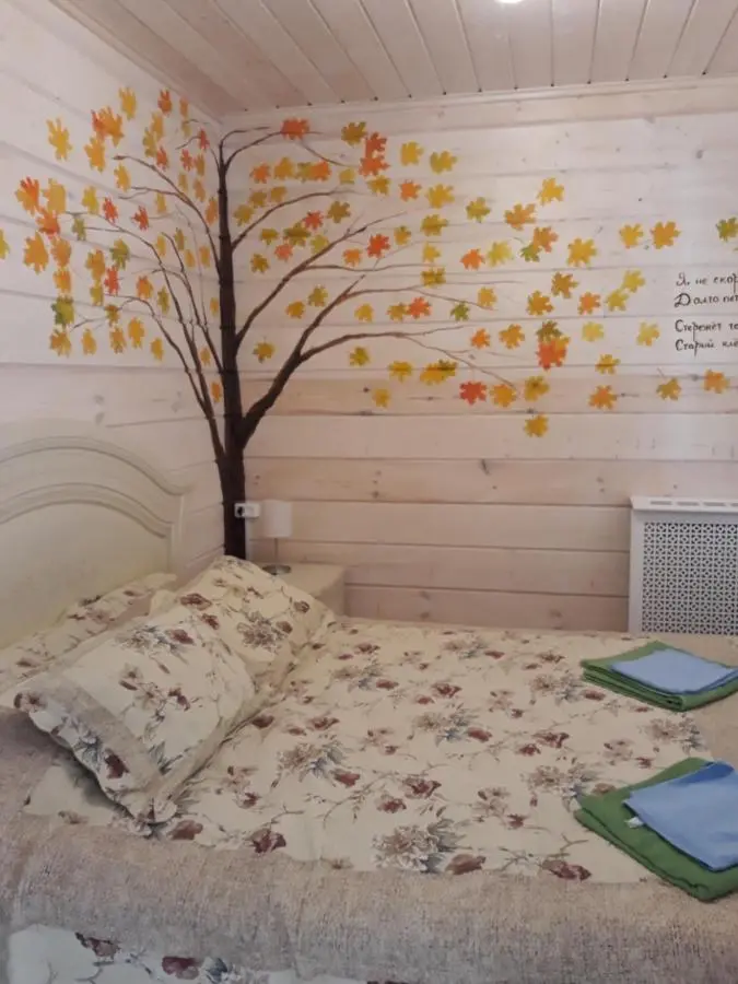 Konstantinovo: Vacation home in Konstantinovo