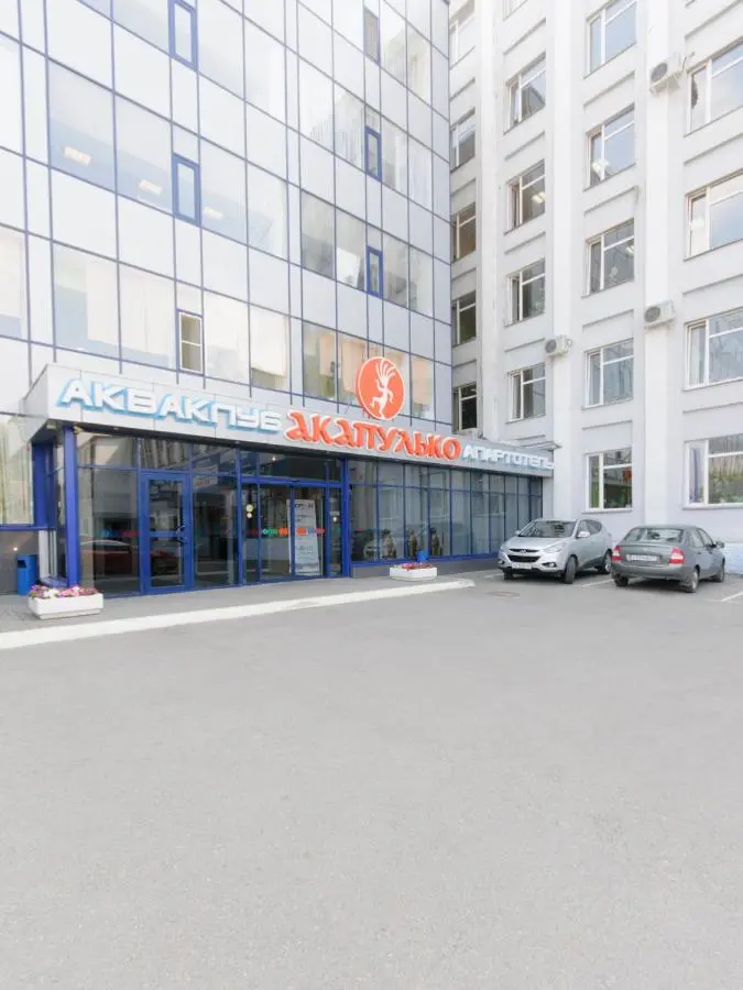 Рязань: Апарт-отель