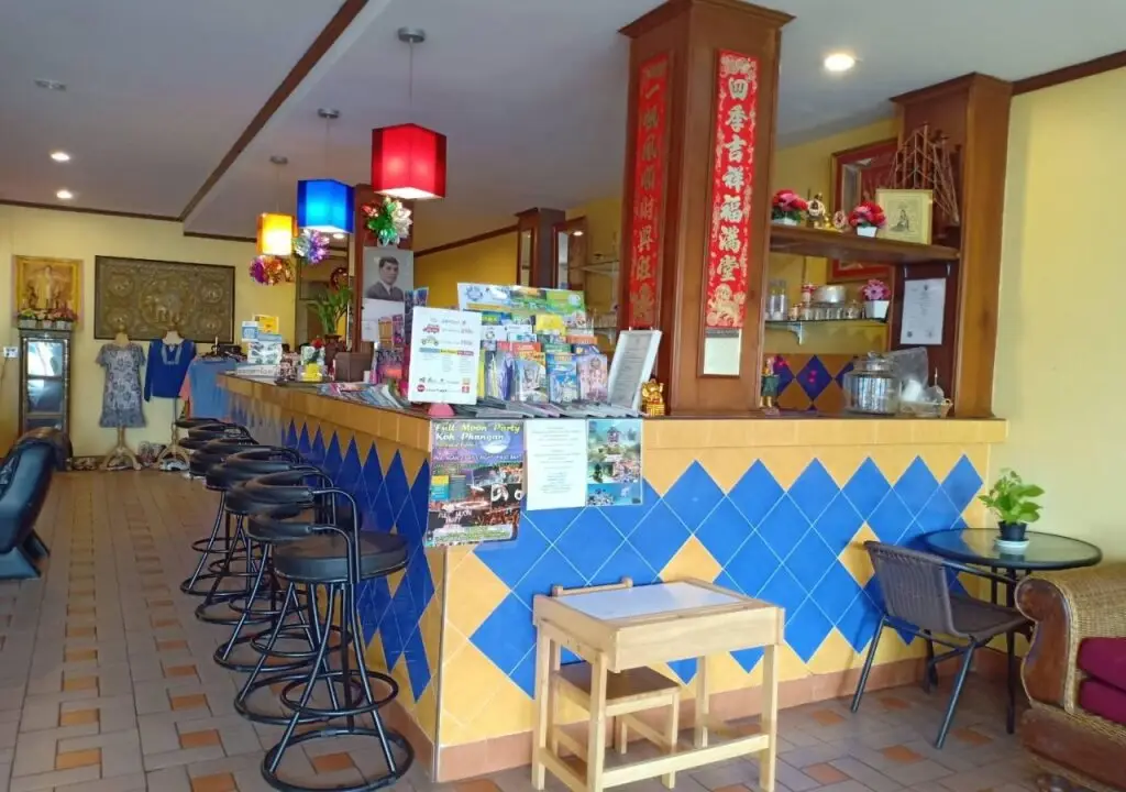 Кату: Kookkai House
