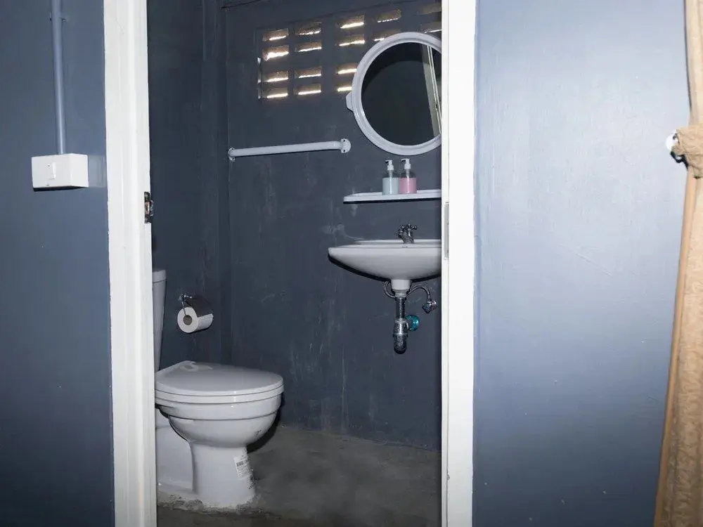 Бангкок: NIDA Rooms Suan Phlu Soi 8 Complex