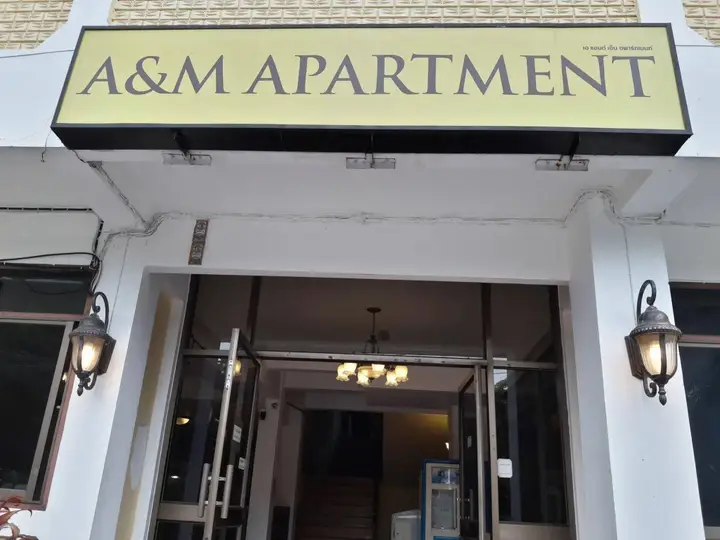 Бангкок: A&M Apartment