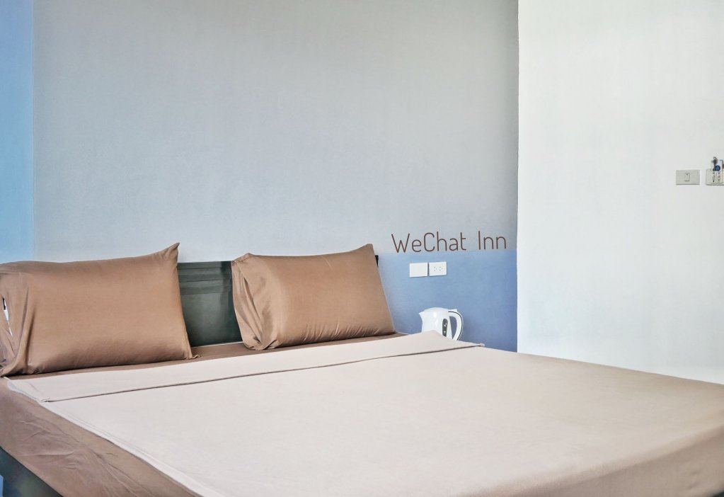 Кату: We Chat Inn