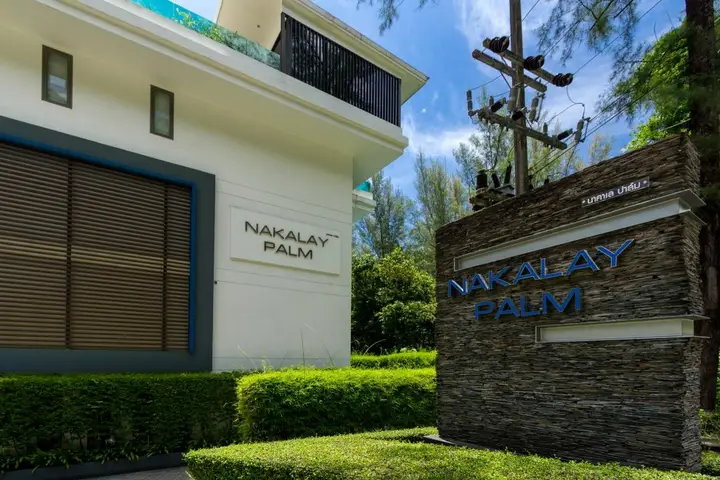 Кату: Nakalay Palm Resort Phuket