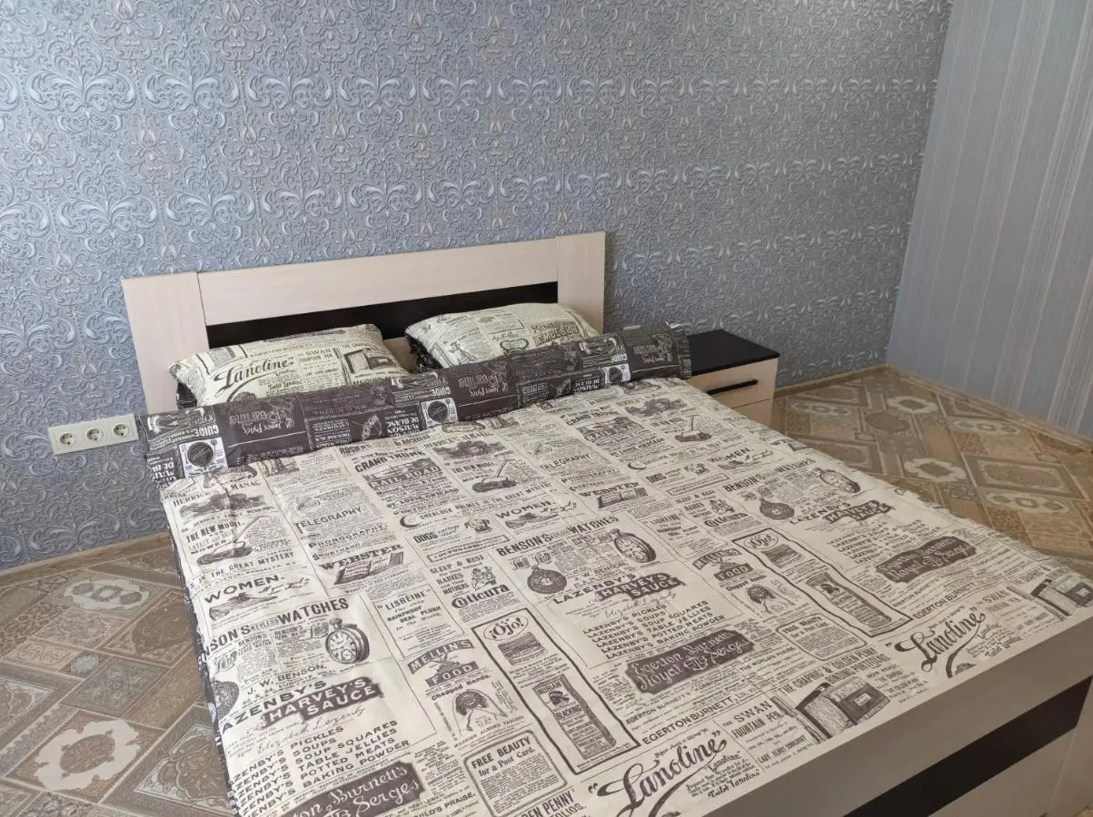 Рязань: New apartment center Pochtovaya