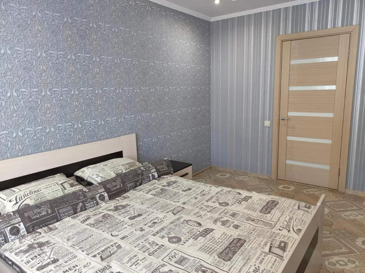 Рязань: New apartment center Pochtovaya