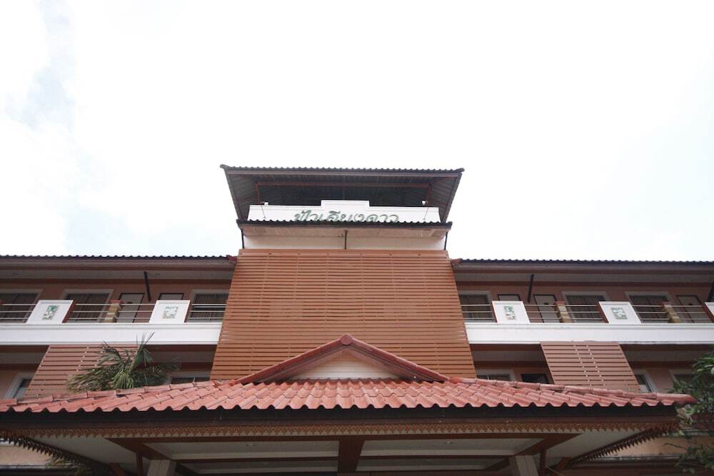 Прачинбури: Fah Keang Dao Mansion