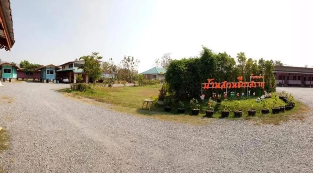Нонгбуа Ламфу: Baan Suan Chiva Saran