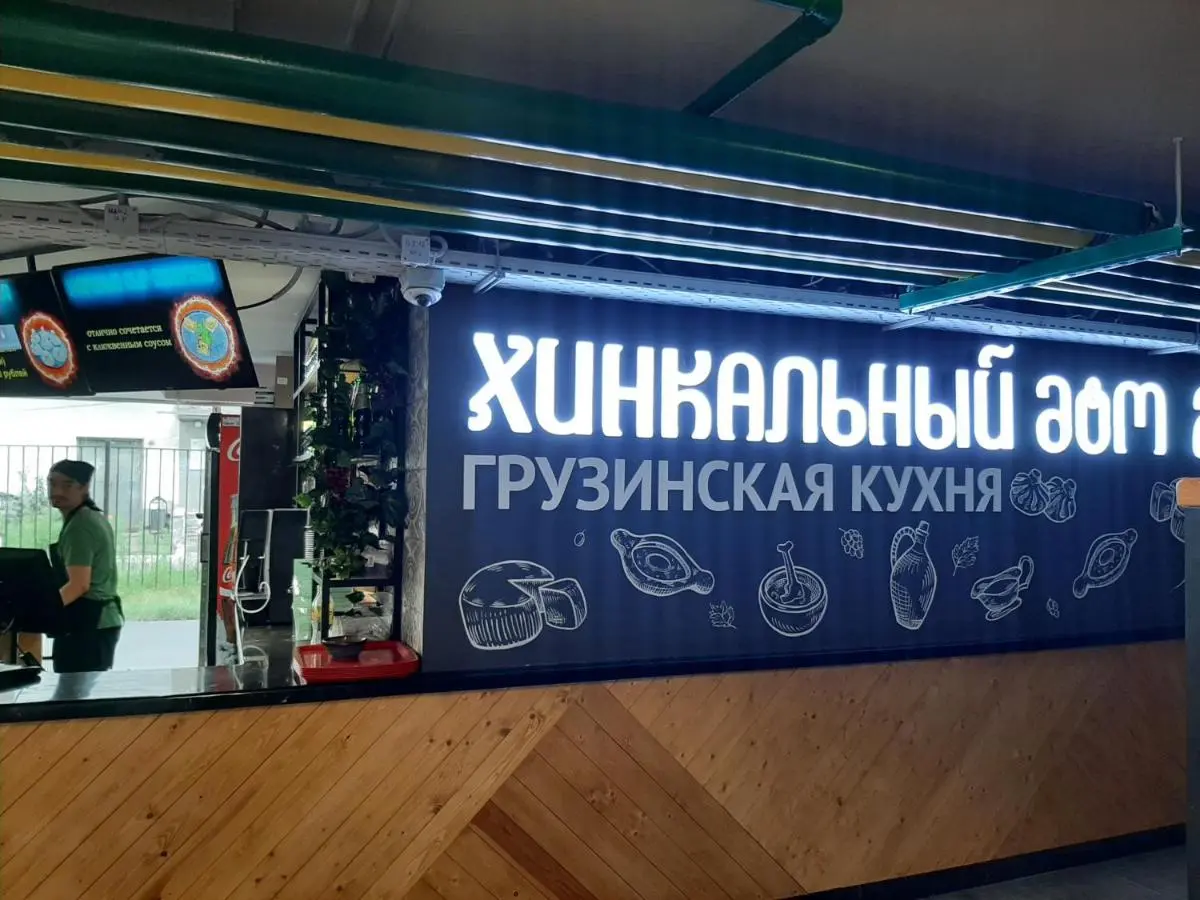 Рязань: 2 комнатные апартаменты в центре города