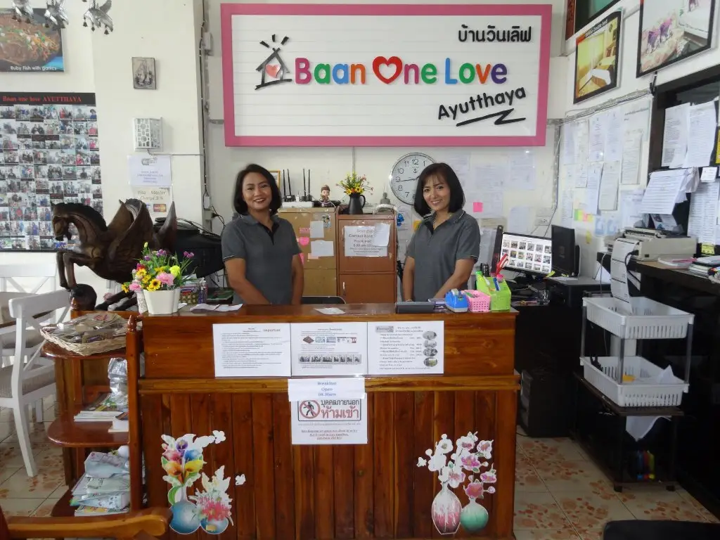 Аюттхая: Baan One Love Garden Ayutthaya