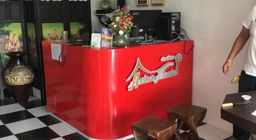 Аюттхая: Arisa Hostel
