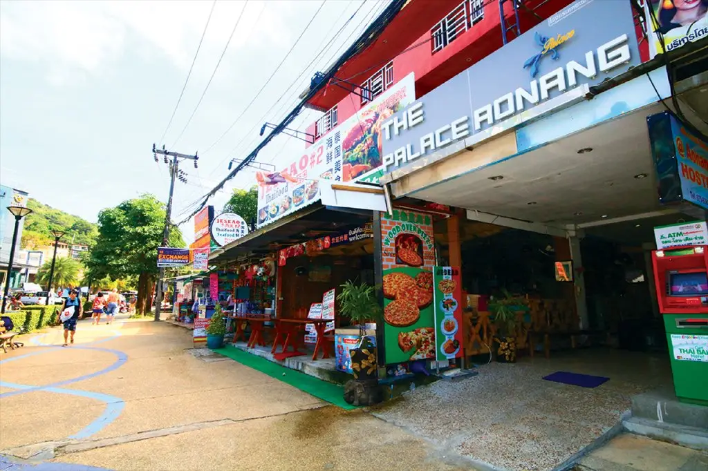 Краби: @ Aonang Hostel