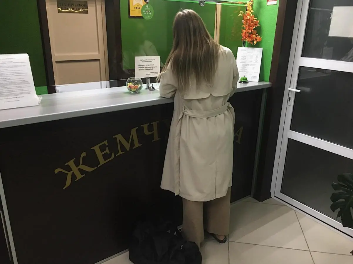 Скопин: Жемчужина