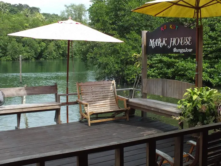 Ко Куд: Mark House Bungalow