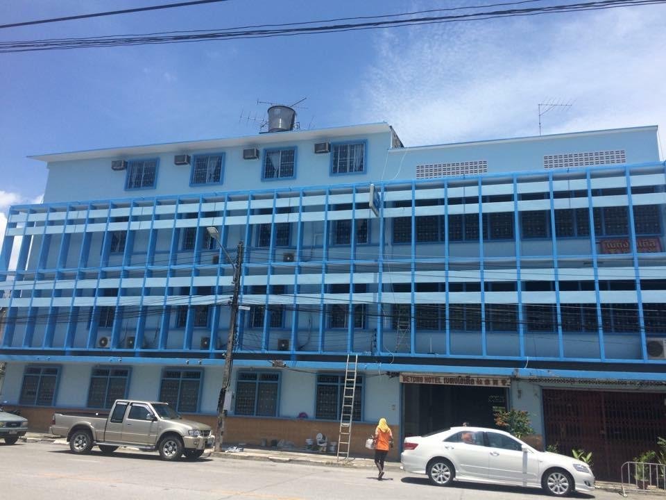 Betong Hotel — фото 1