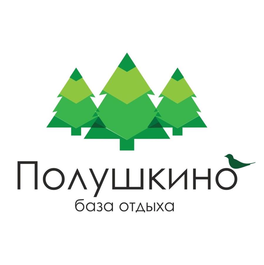 Полушкино: База отдыха "Полушкино"