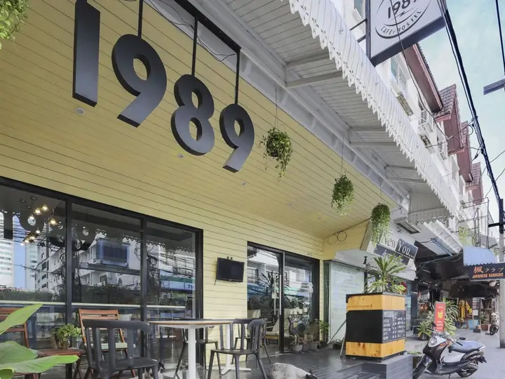 Бангкок: 1989 Sukhumvit Bangkok - Hostel