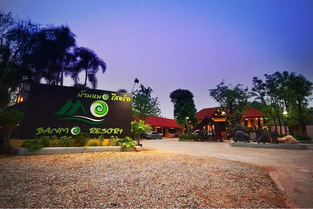 Сукотай: Baanmo Resort