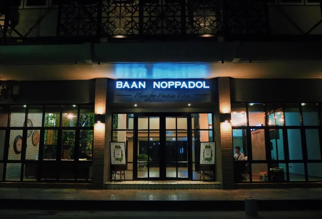 Бангкок: Baan Noppadol