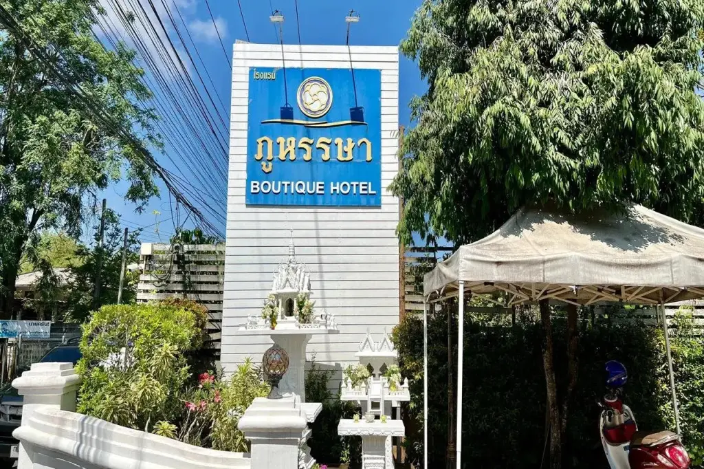 Нан: Phu Hun Sa Boutique Hotel