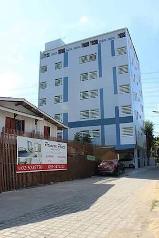 Паккрет: Primera Place