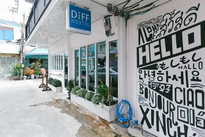Бангкок: Diff Hostel