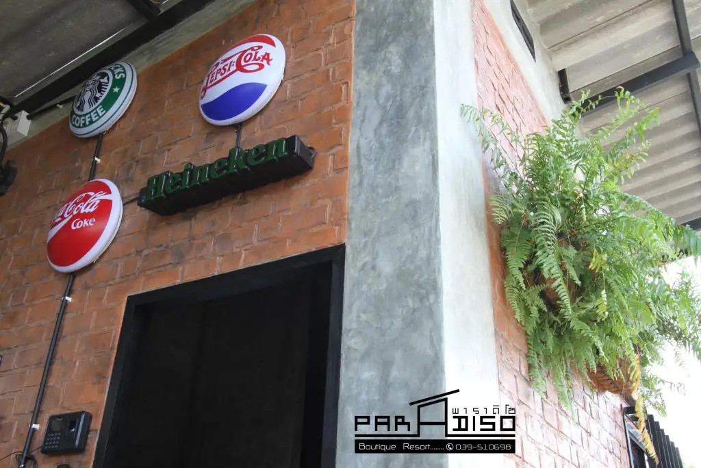 Трат: Paradiso Boutique Resort