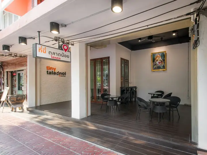 Бангкок: Tiny Taladnoi Hostel