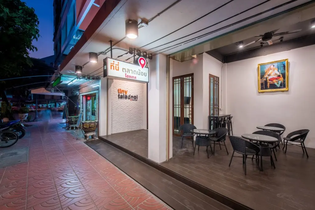 Бангкок: Tiny Taladnoi Hostel