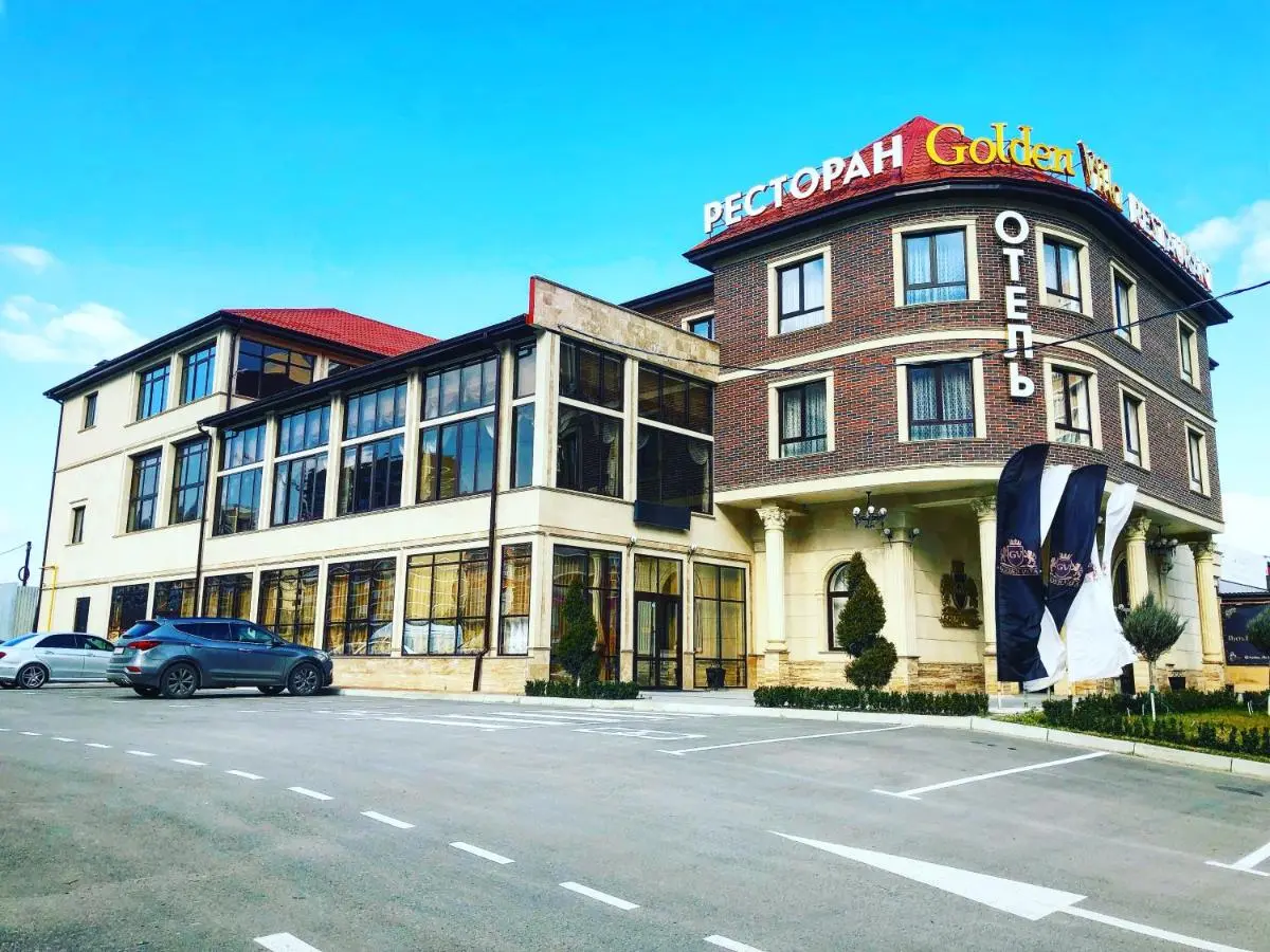Краснодар: Отель Golden Villa