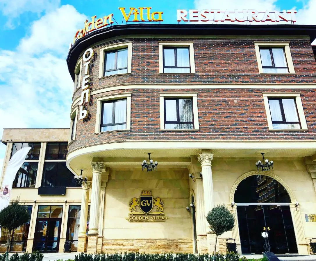 Краснодар: Отель Golden Villa
