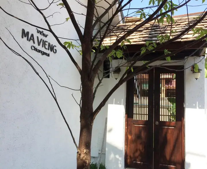 Чиангмай: Ma Vieng Chiangmai