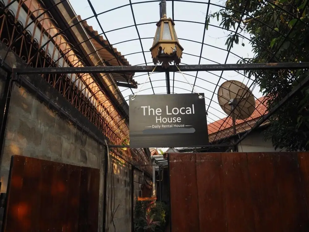 Чиангмай: The Local House