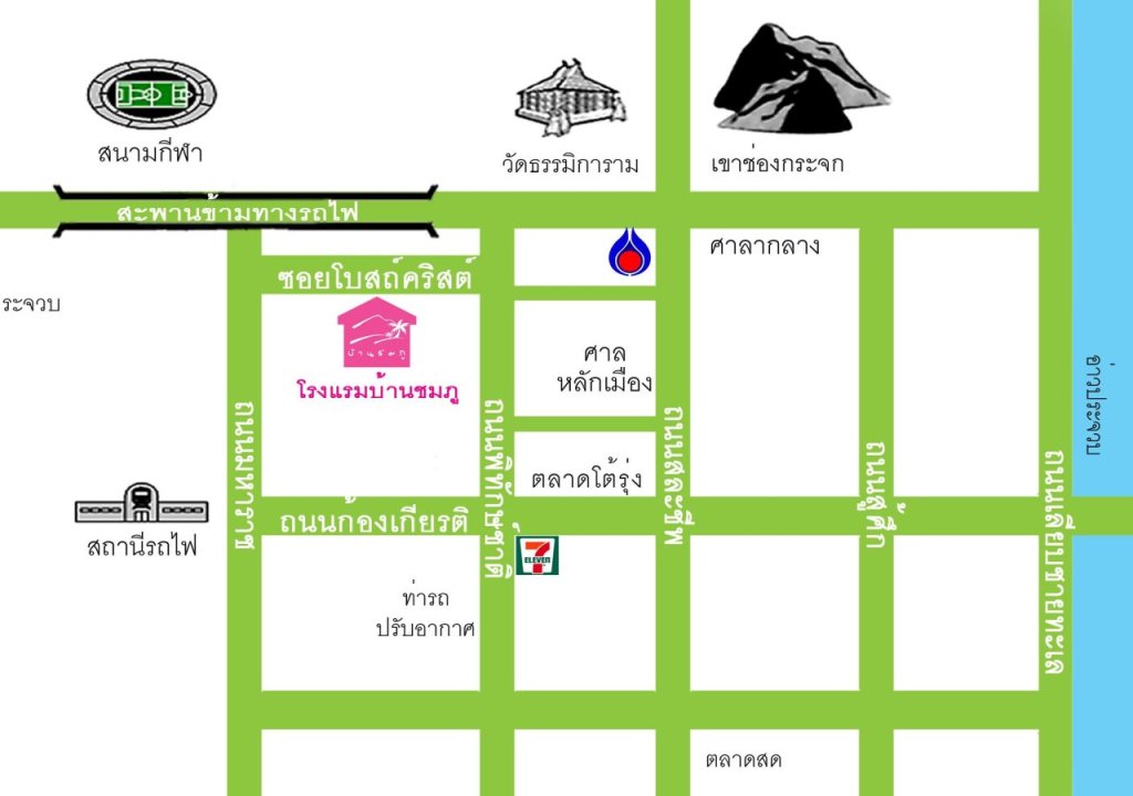 Прачуапкхирикхан: Baan Chomphu