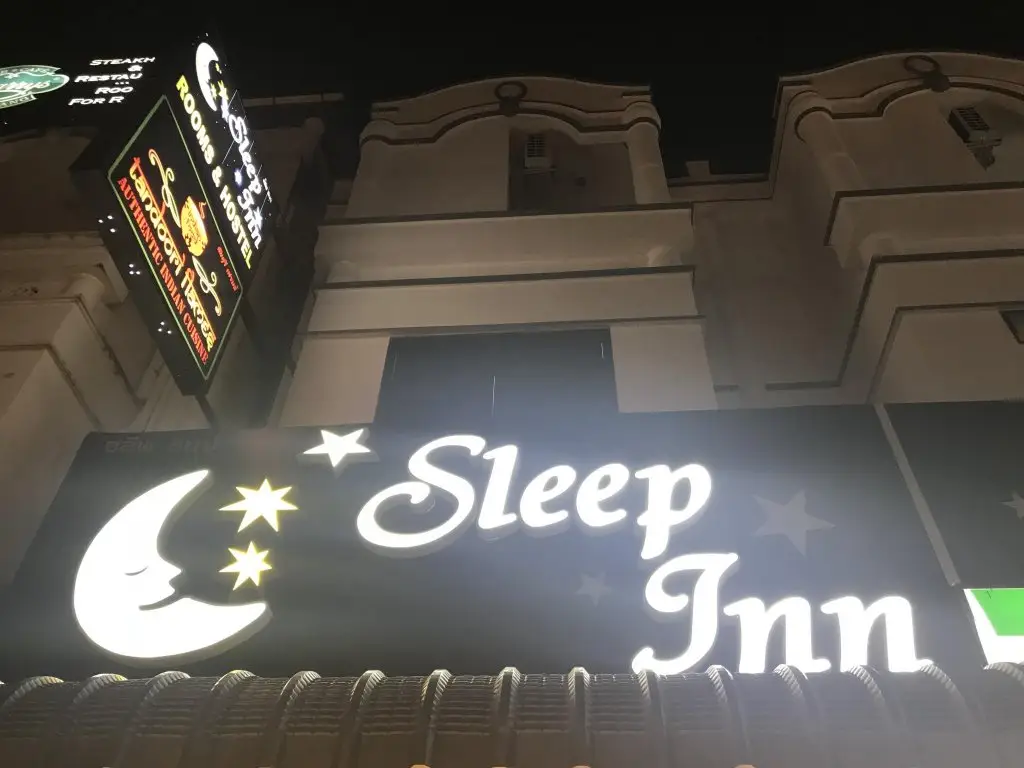 Кату: Sleep Inn Phuket