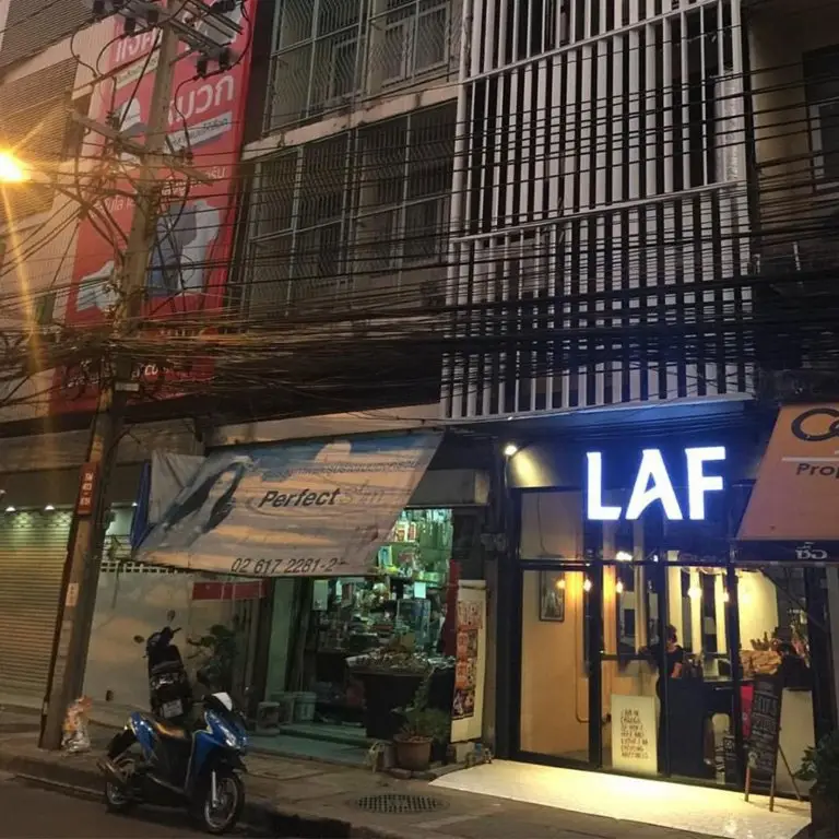 Бангкок: LAF Hotel Aree