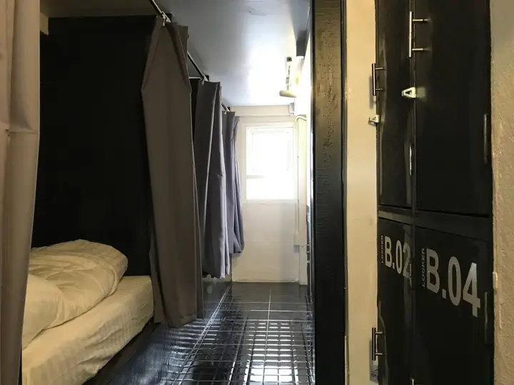 Чиангмай: The Park Society - Hostel